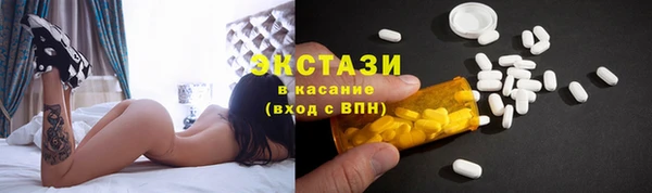 COCAINE Наволоки